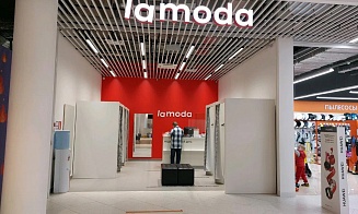 Lamoda выходит в офлайн: компания откроет 300 розничных магазинов