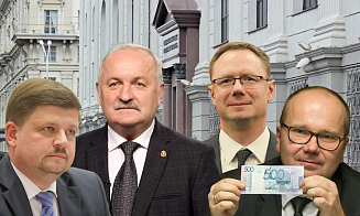 Куда устроились на работу бывшие руководители Нацбанка