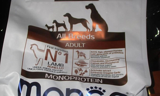 Из Беларуси в Россию не пропустили крупную партию итальянского корма для собак