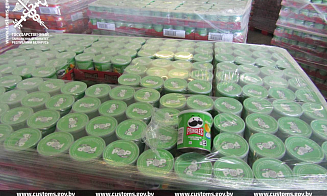 Чипсы Pringles и блогерский шоколад пытались ввезти в Беларусь, занизив цену в 7 раз