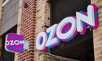 МАРТ обвинил OZON в торговле запрещенными товарами