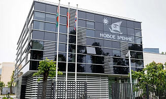 Госконтроль завел уголовное дело на владельца и работников медцентра «Новое зрение»