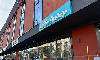 В Минске на территории бывшего велозавода открылся торговый квартал с магазинами и кафе