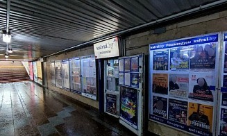 Товарные знаки сервиса по продаже билетов kvitki.by перешли «Белорусским лотереям»