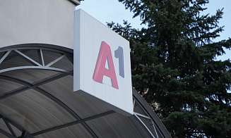 А1 и МТС взяли обязательство не повышать тарифы в 2026 году