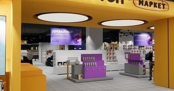 Не хватало солнца зимой? В Минске открывается самый большой и яркий ...