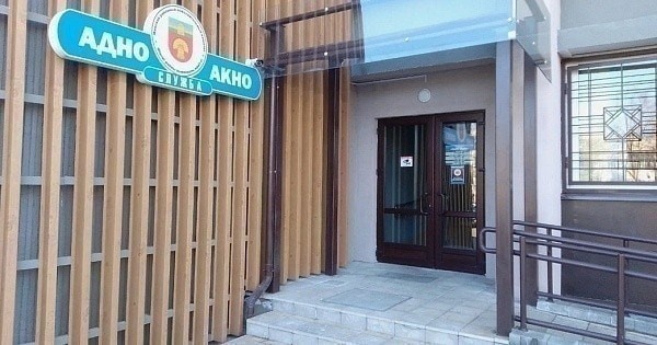 В Минске упростили обращение в «одно окно». Регистрация не важна ...