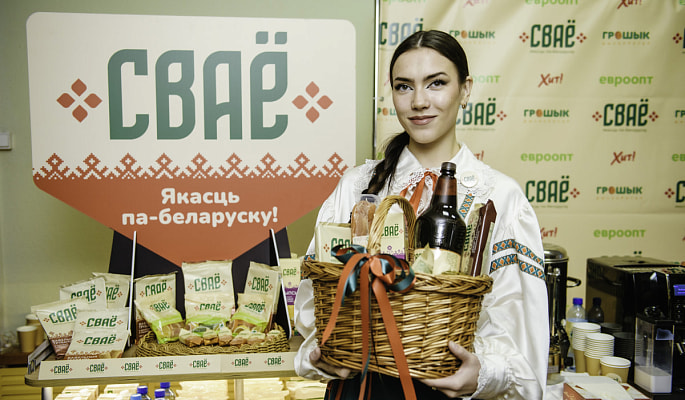 Картинка для подложки