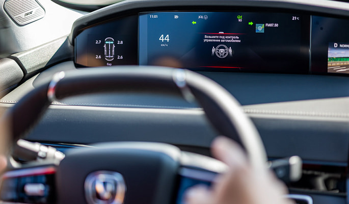 Картинка для подложки