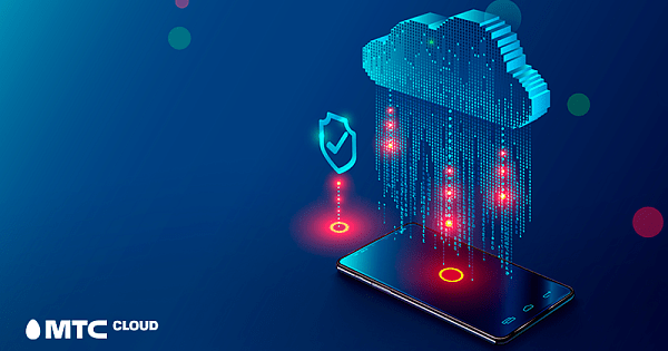 МТС Cloud представил для бизнеса объектное хранилище S3 — OfficeLife