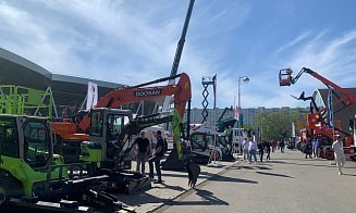 Будпрагрэс 2026. Цветы, семена, сад, огород