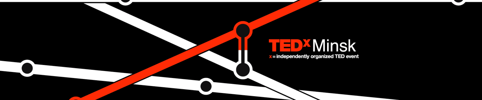 5 TEDx-идей для бизнеса