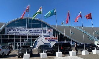 Металлообработка. Сварка и резка. Защита от коррозии. Литметэкспо. Машиностроение 2026