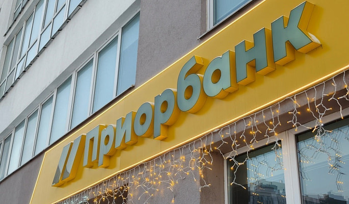 Картинка для подложки