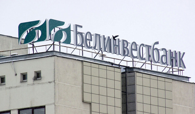 Картинка для подложки