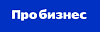 Про бизнес