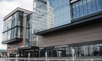 «Формула бизнеса 5.0» в Могилеве