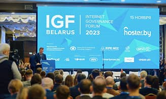 Belarus IGF 2024