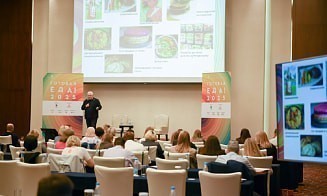 Готовая еда 2026