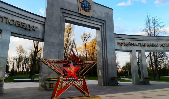 Картинка для подложки