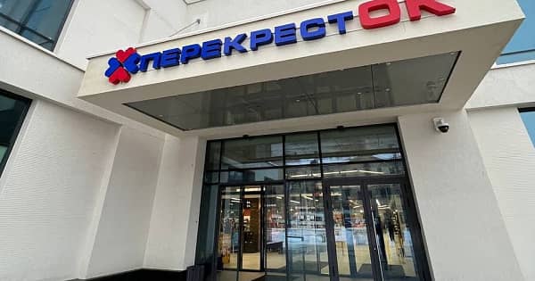 Минский магазин "Перекресток" не связан с российской сетью. Объясняем почему - O