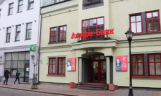 Бизнес-Джет в Гродно