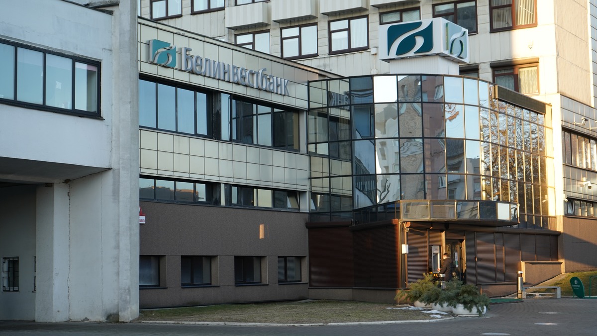 Офисы крупного банка продают в Минске, Бресте и других городах Беларуси