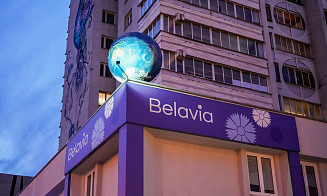 Belavia запустит еще один прямой авиарейс в Туркменистан