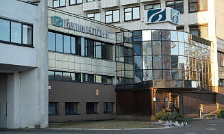 Бывшие офисы крупного банка продают в Минске, Бресте и других городах Беларуси